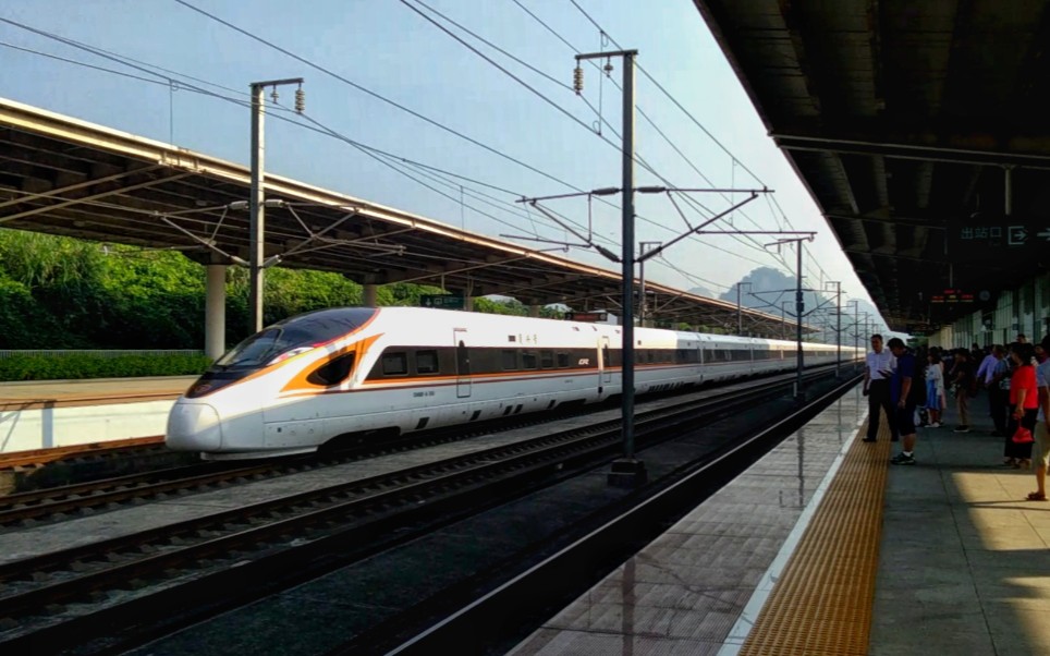 武广高铁英德西站bfa通过和g6035af进站原视频库存更新