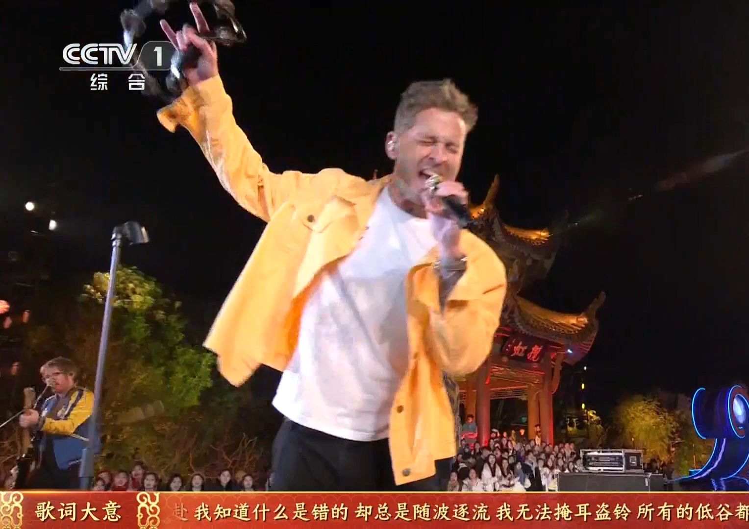 【Hi-Res无损】周杰伦《枫》「缓缓飘落的枫叶像思念」动态歌词-午山53-学唱-哔哩哔哩视频