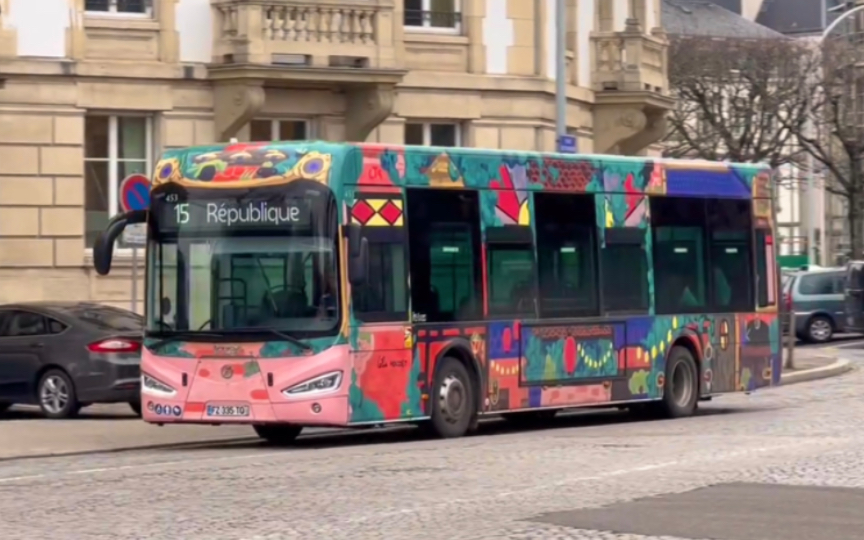 伊利萨尔牌 纯电动城市客车Irizar ie bus:低地板三门内饰布局 & 车内体验加减速电机走行音 (法国斯特拉斯堡Strasbourg / 顶置电池布置)哔哩哔哩bilibili