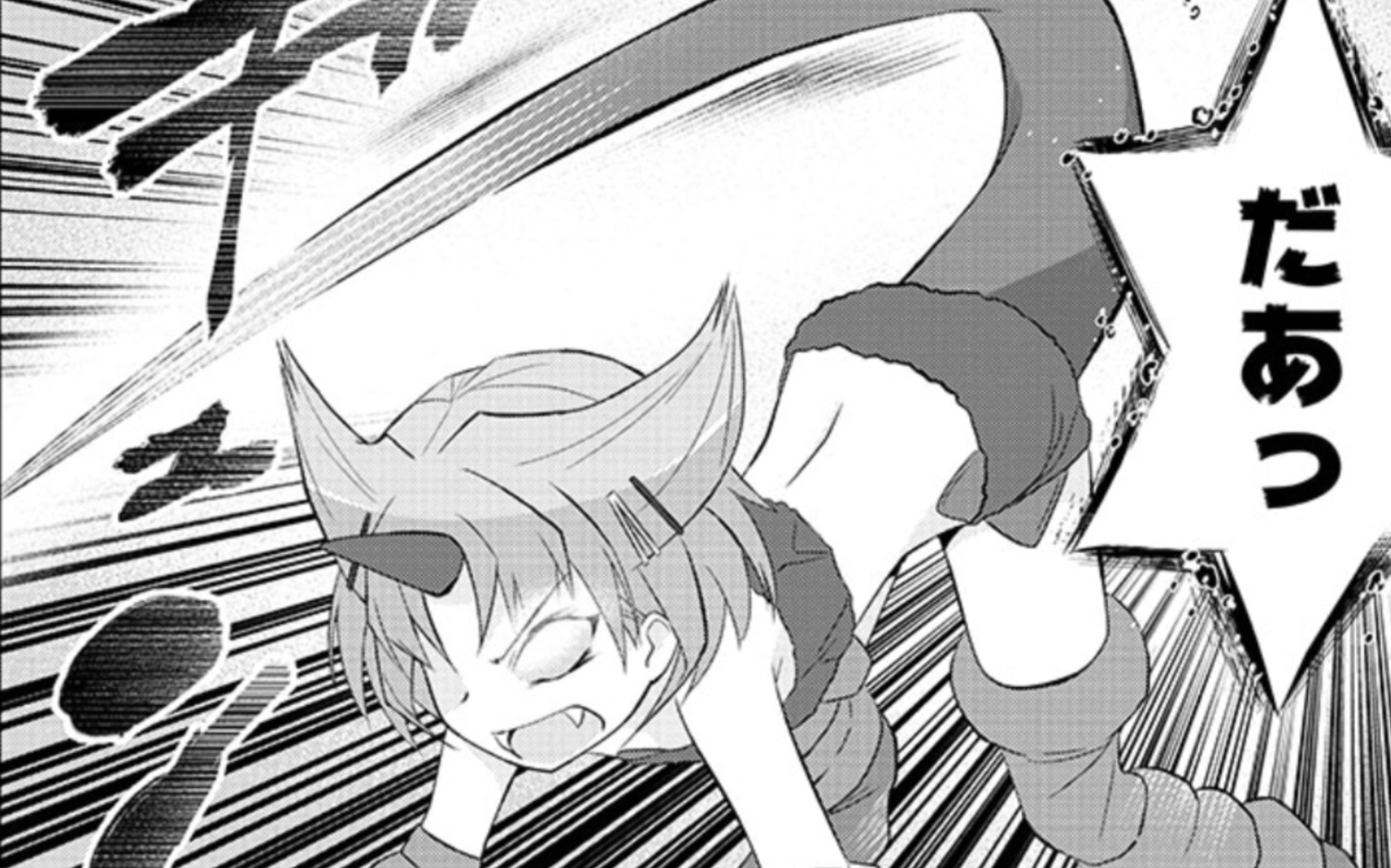 奥特怪兽拟人化计划fpop全员集结怪兽娘对战金古乔上