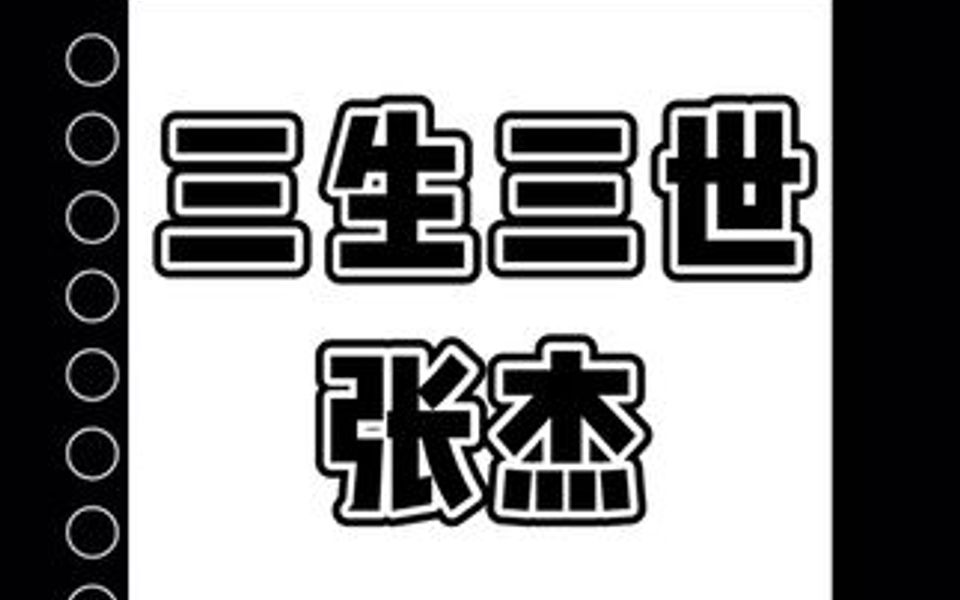 [图]落花满天又闻琴香、与你天地间荡漾