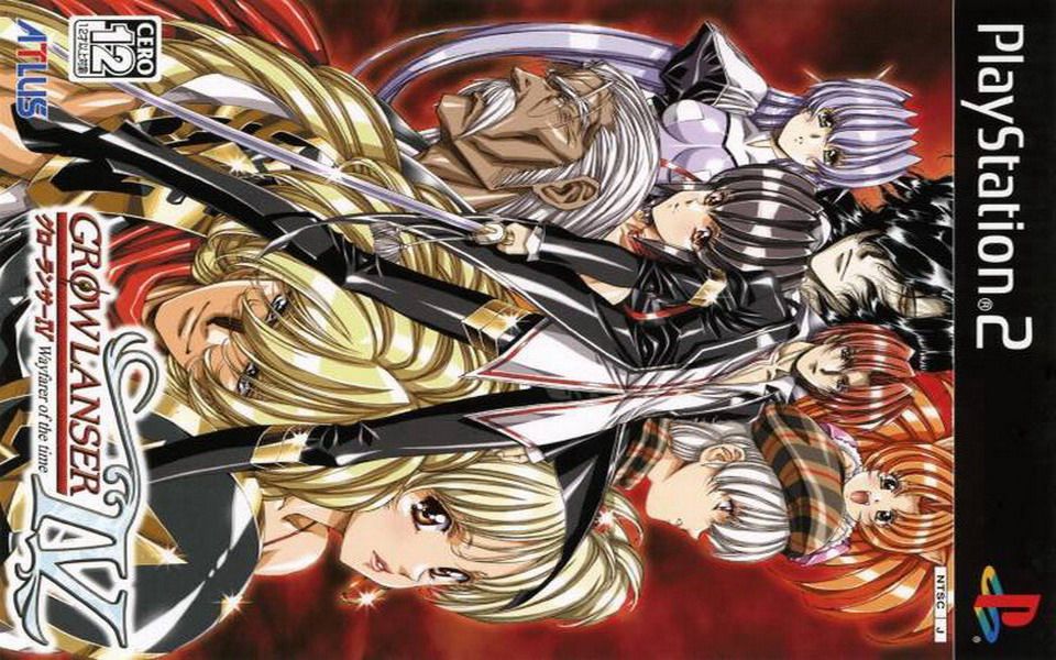 ps2游戏图签0150梦幻骑士4时间的旅行者