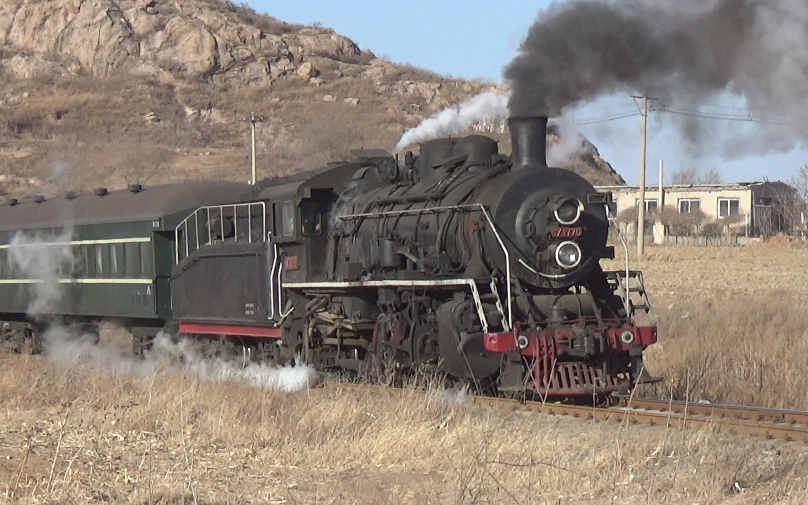 【蒸汽机车节】上游 1770 上游 1772 906次旅游专列通过铁法线千万吨