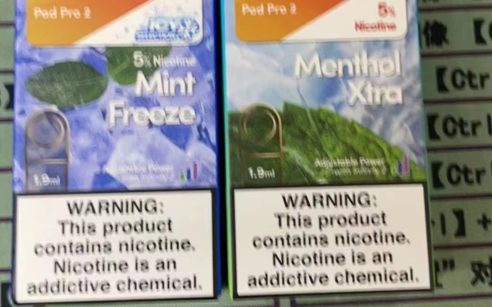 悦刻rexl外贸版海外版评测报告