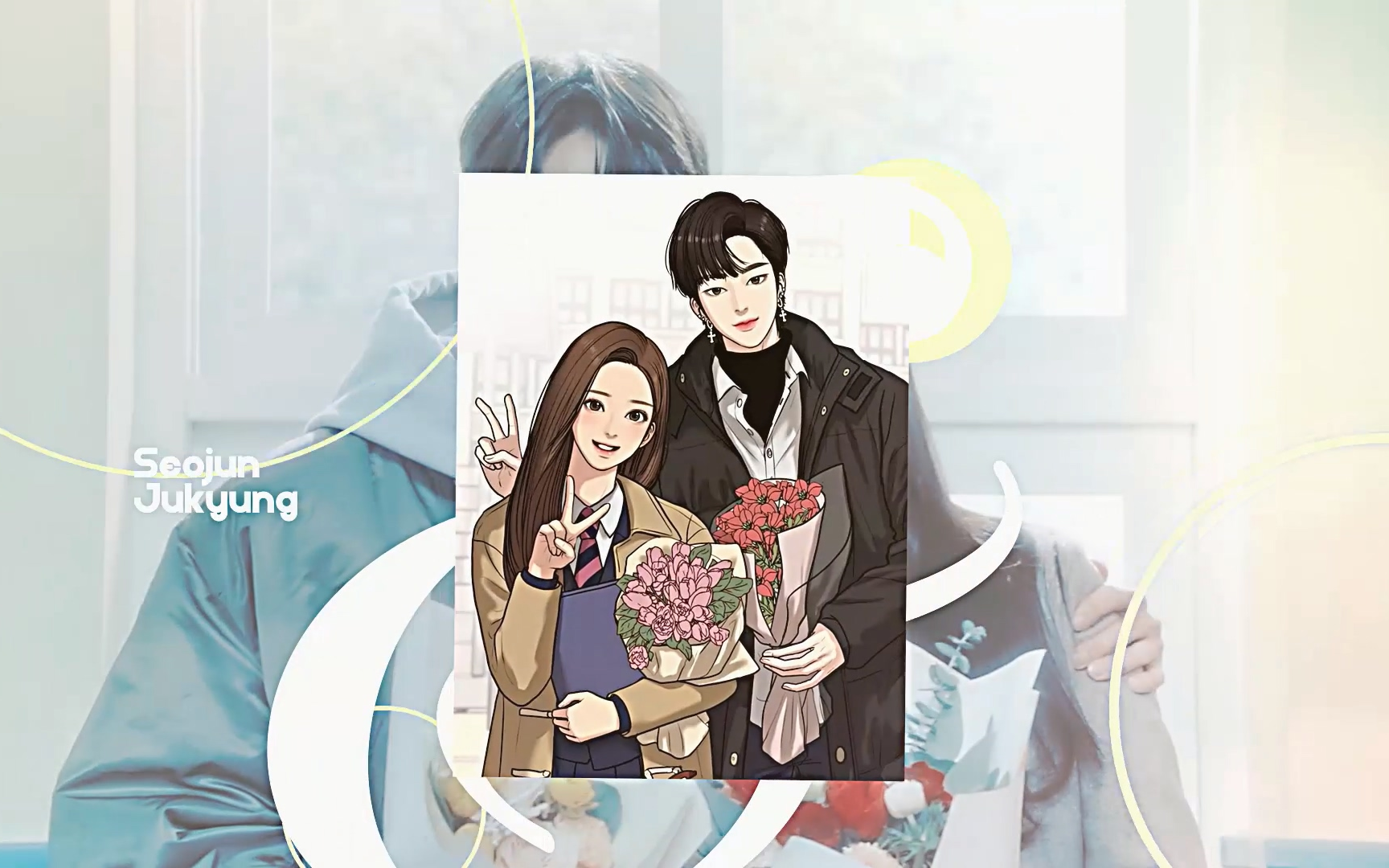 女神降临漫画里亲过也算幸福了吧