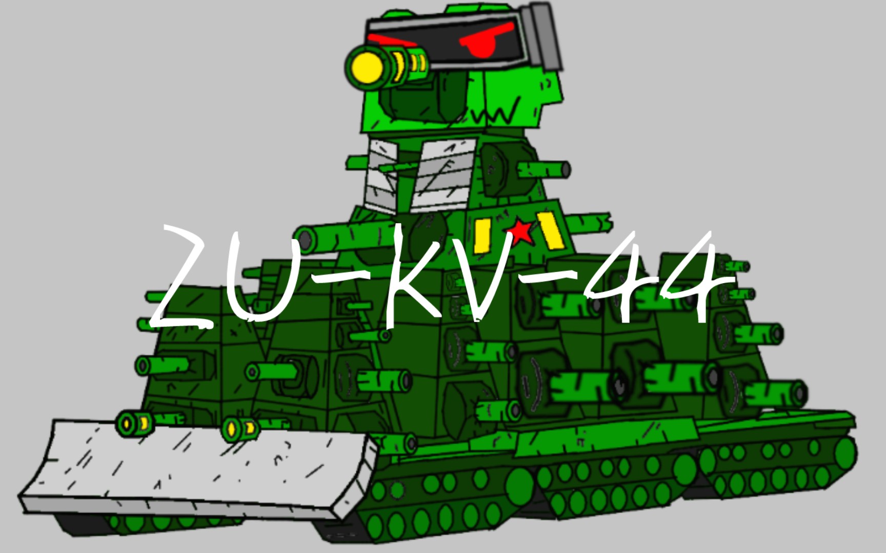 kv44 全身图片