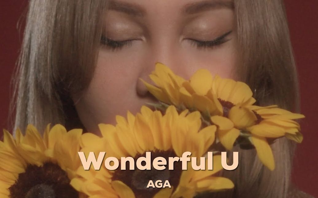 【七夕填坑】虚弱地深情着的 Wonderful U  AGA 2/2 完结撒花!江海迦 教唱 英文歌教学 唱歌教程 保姆级教程 唱歌学英语 英语发音 英语口语哔哩哔哩bilibili