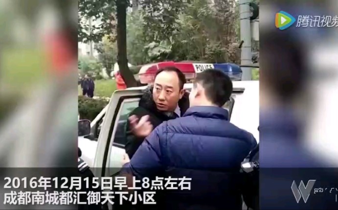 [图]谭谈交通网红民警 谭乔被警察带走 起因小区业主维权拒缴9块停车费!