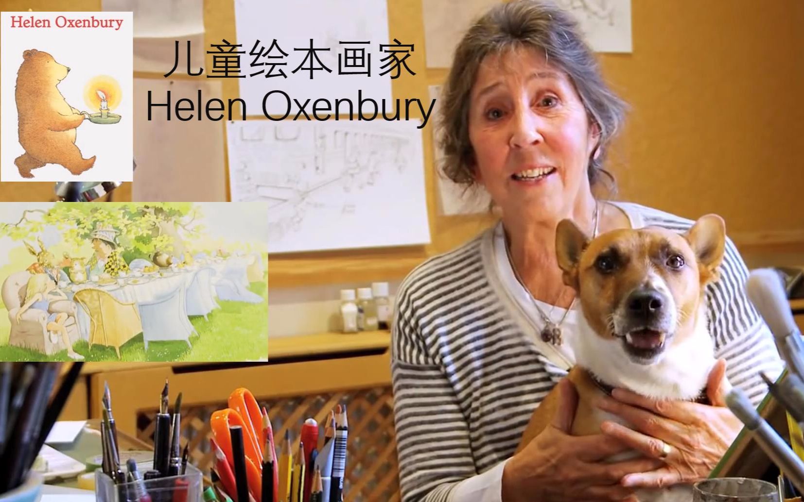 [图]与绘画相伴一生的插画家（采访）——英国儿童绘本画家Helen Oxenbury