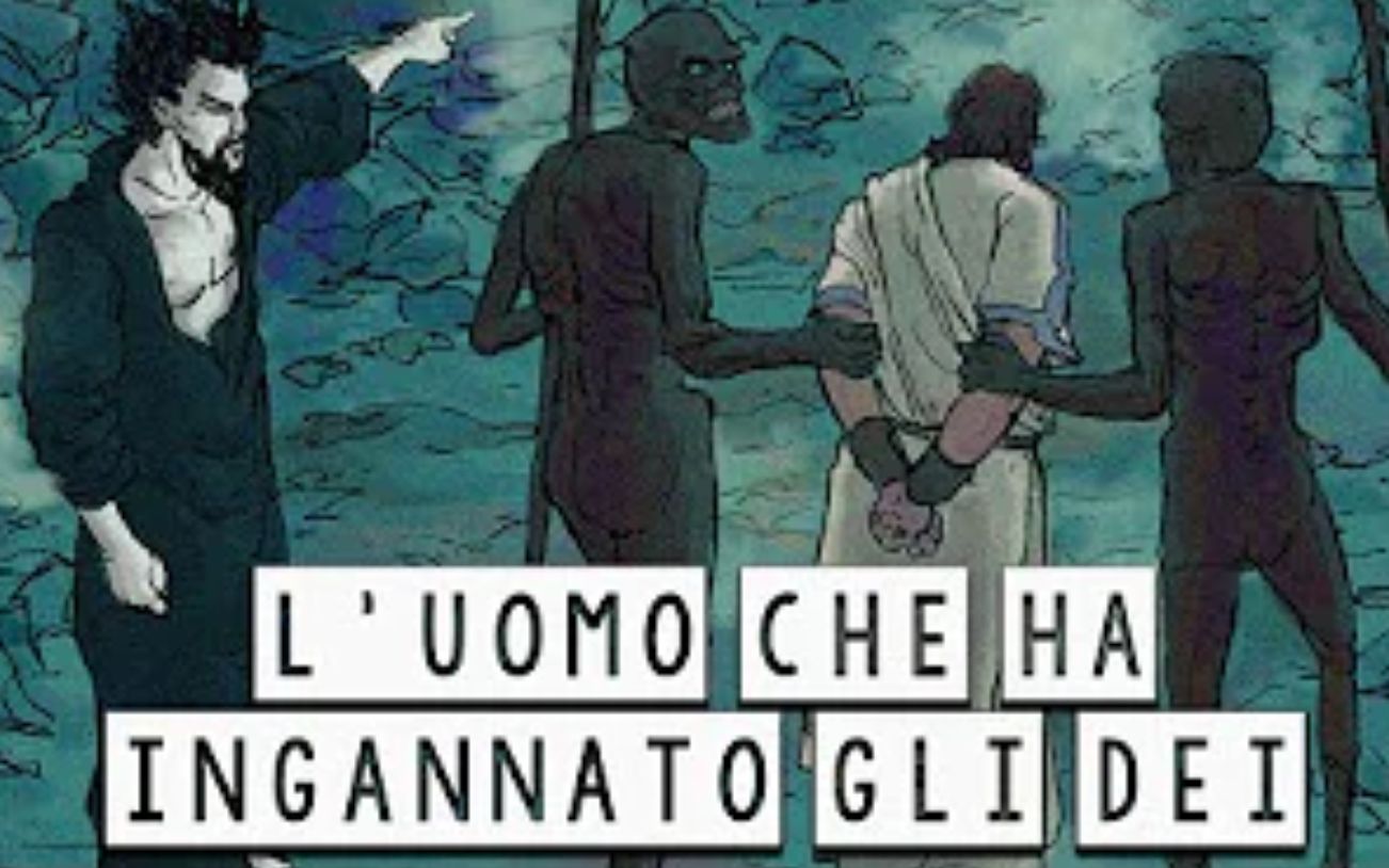 【中意】西西弗斯神话 Il Mito di Sisifo: l'uomo che ha ingannato gli dei哔哩哔哩bilibili