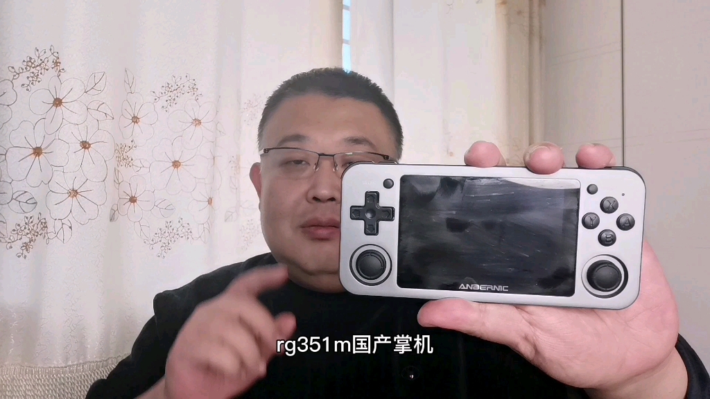 掌机百科rg351m周哥掌机国内掌机发展还需要游戏的支持啊