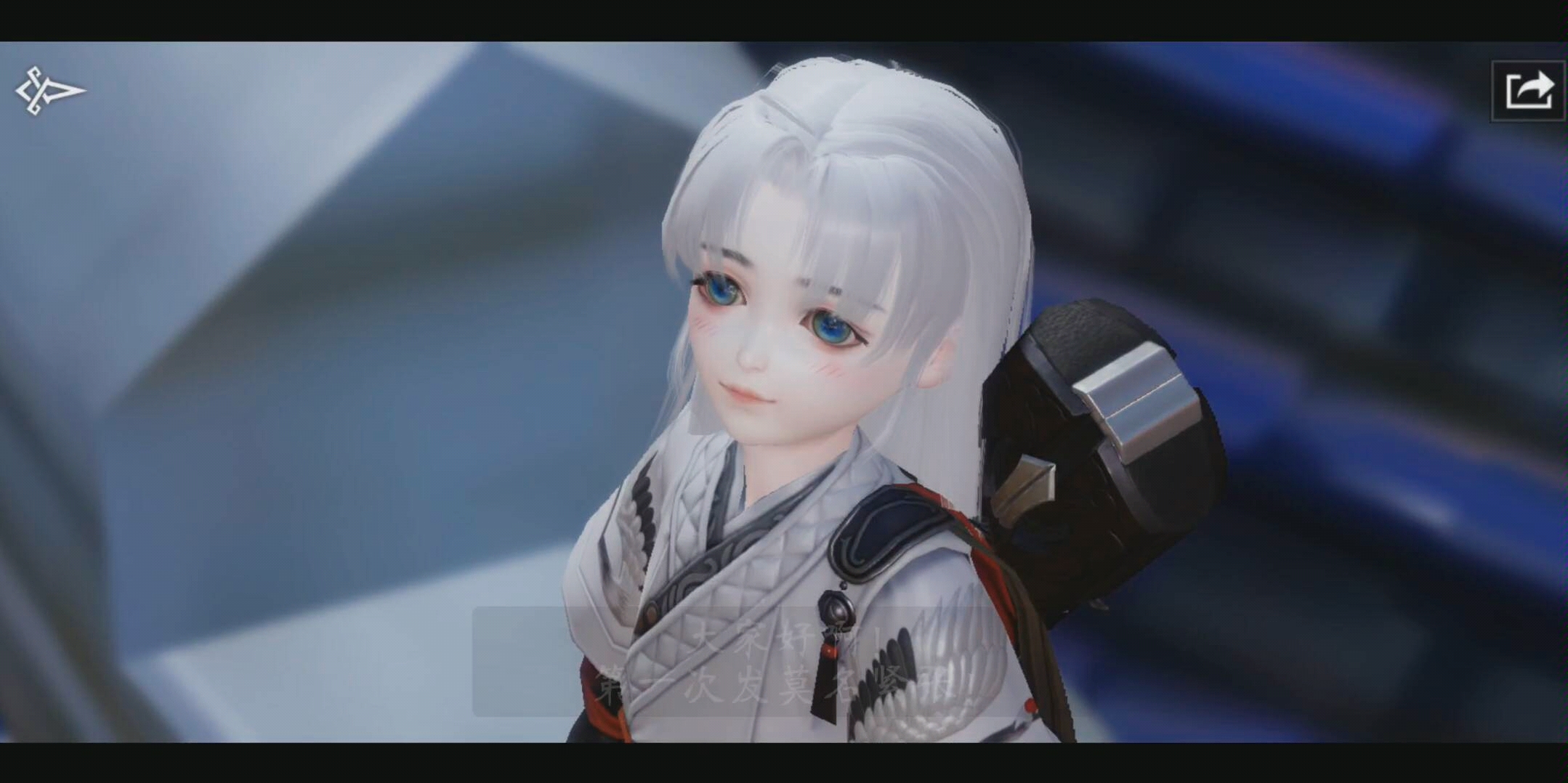 【一梦江湖捏脸】《一梦江湖》奶当,无偿捏脸数据放送,真的好乖!