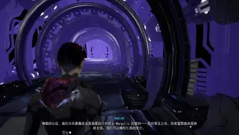 Warframe 星际战甲 变节序言任务 再见了莲妈 哔哩哔哩 Bilibili