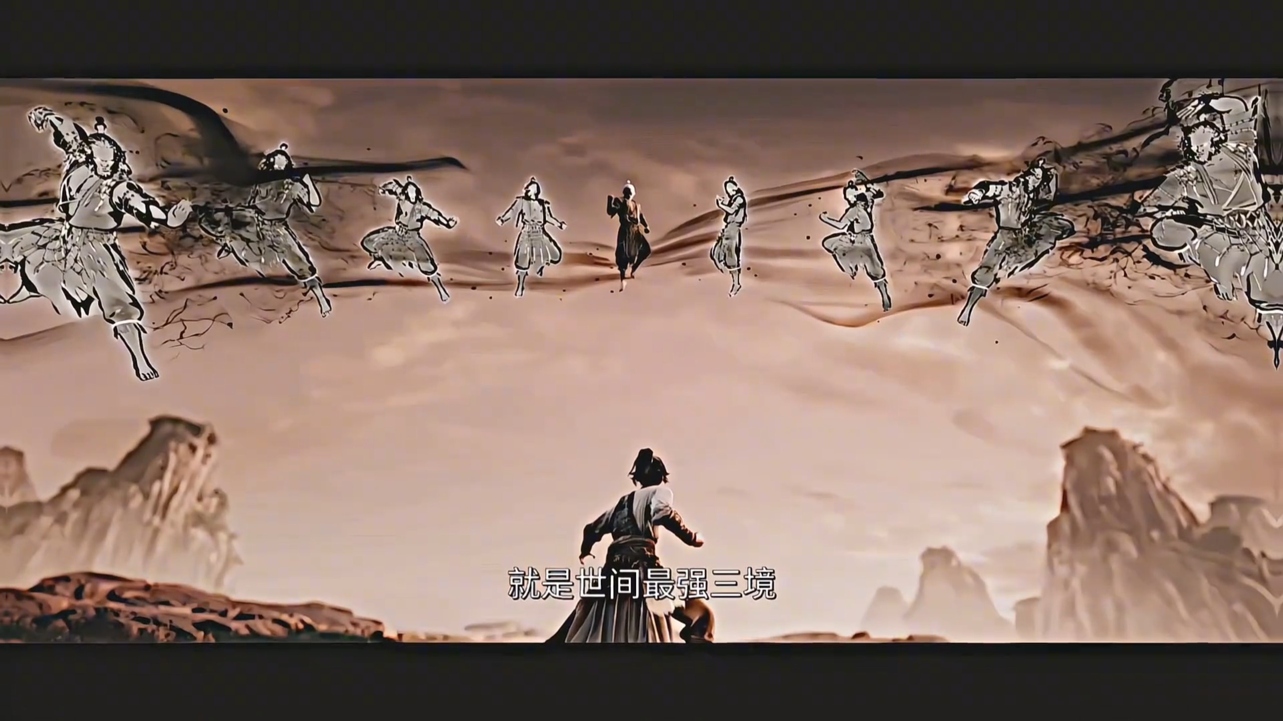 拳不够重，血不够烫，三境不够强！再来！！！