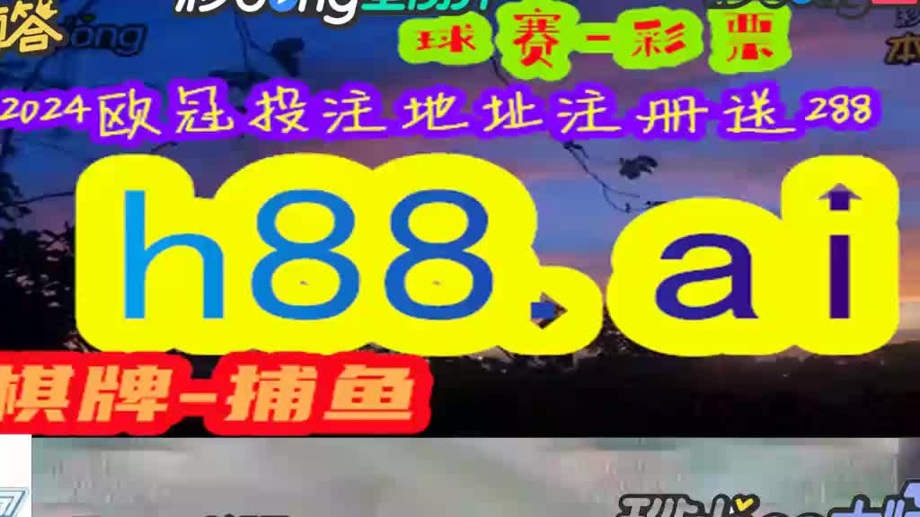 菲菲讲;三肖三码必中特期期准