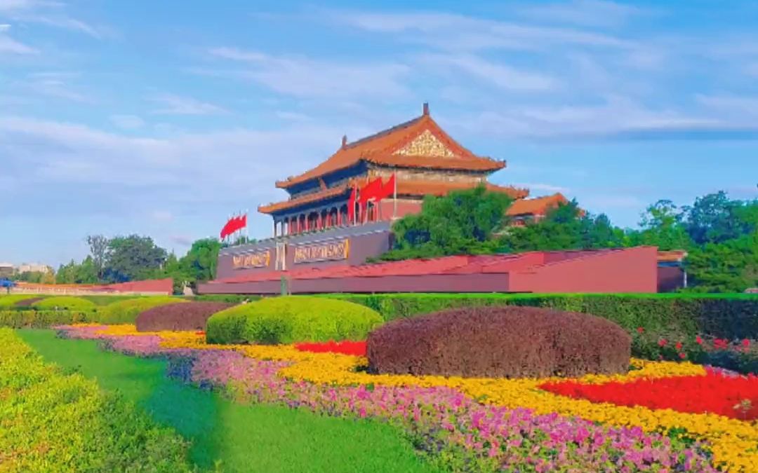 大美北京蓝天白云下天安门,太美了#祝福祖国#我爱北京天安门
