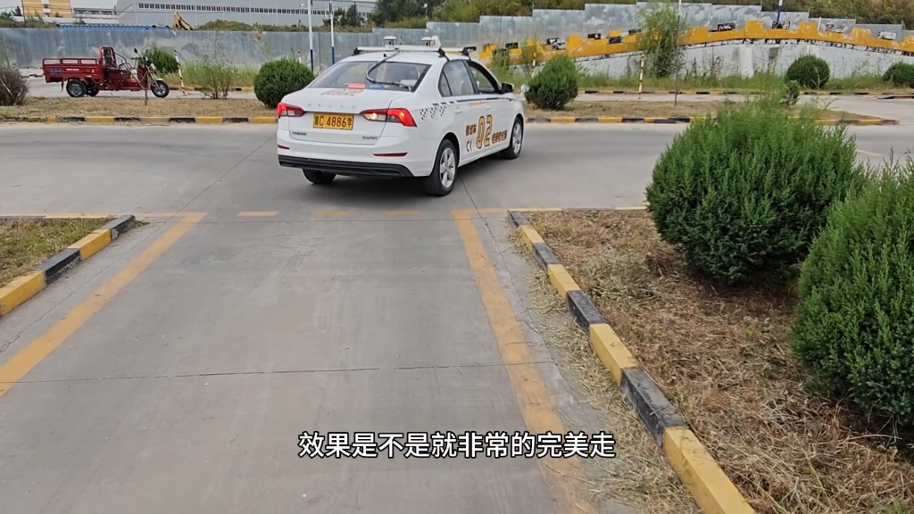 科目二倒车入库万能入库法教学#科目二 #倒车入库 #考驾照