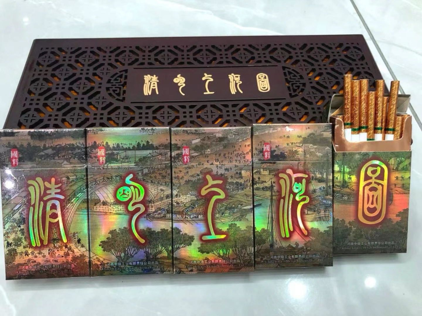 每日认识几款名烟清明上河图,十大名楼