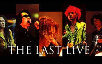 X-Japan THE LAST LIVE 完全版标清_哔哩哔哩_bilibili