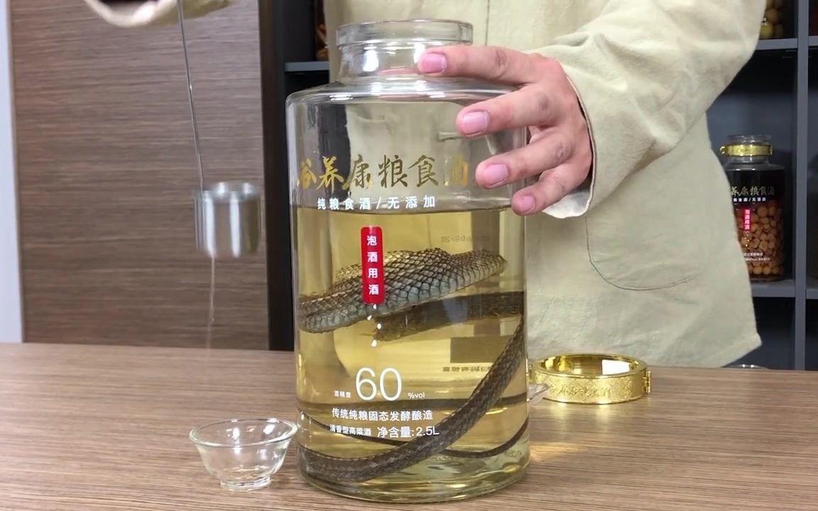 蛇酒的炮制方法 蛇泡酒配方及禁忌注意事项哔哩哔哩bilibili