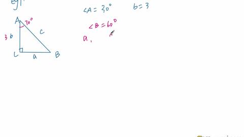 25 2 特殊锐角的三角比的值 哔哩哔哩 Bilibili