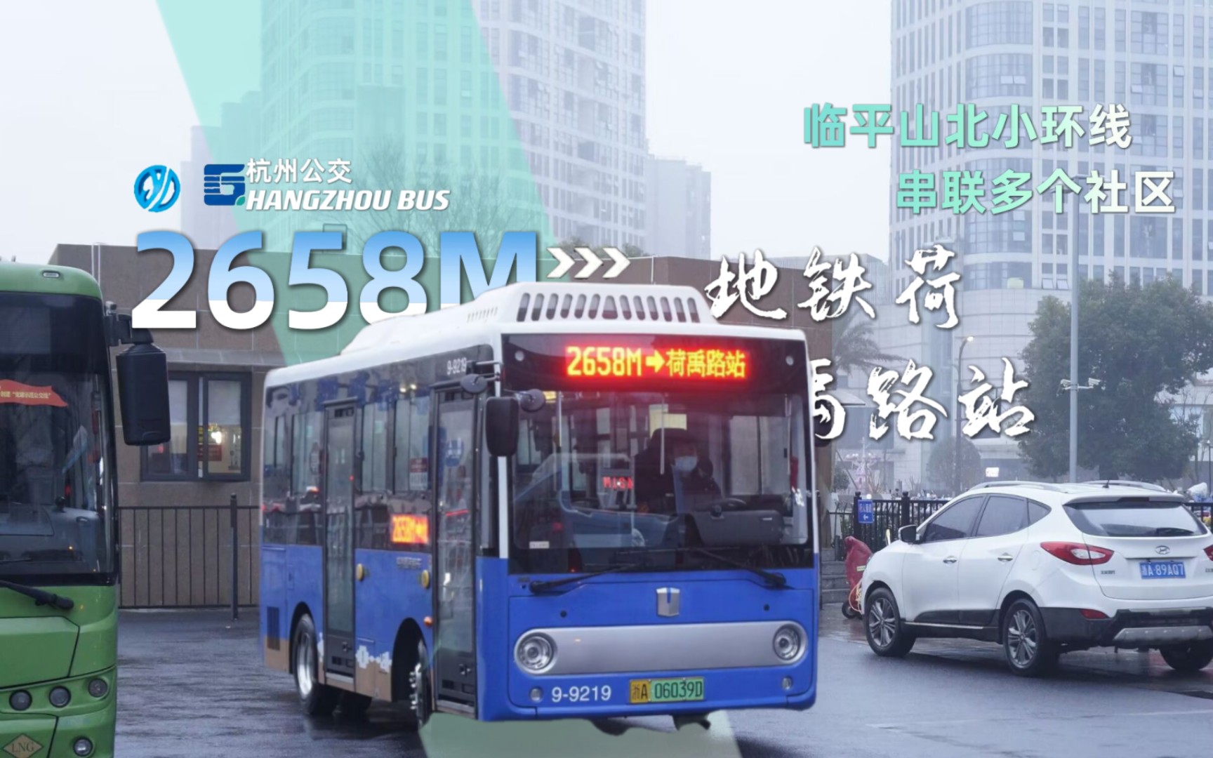 杭州505路公交车路线图图片