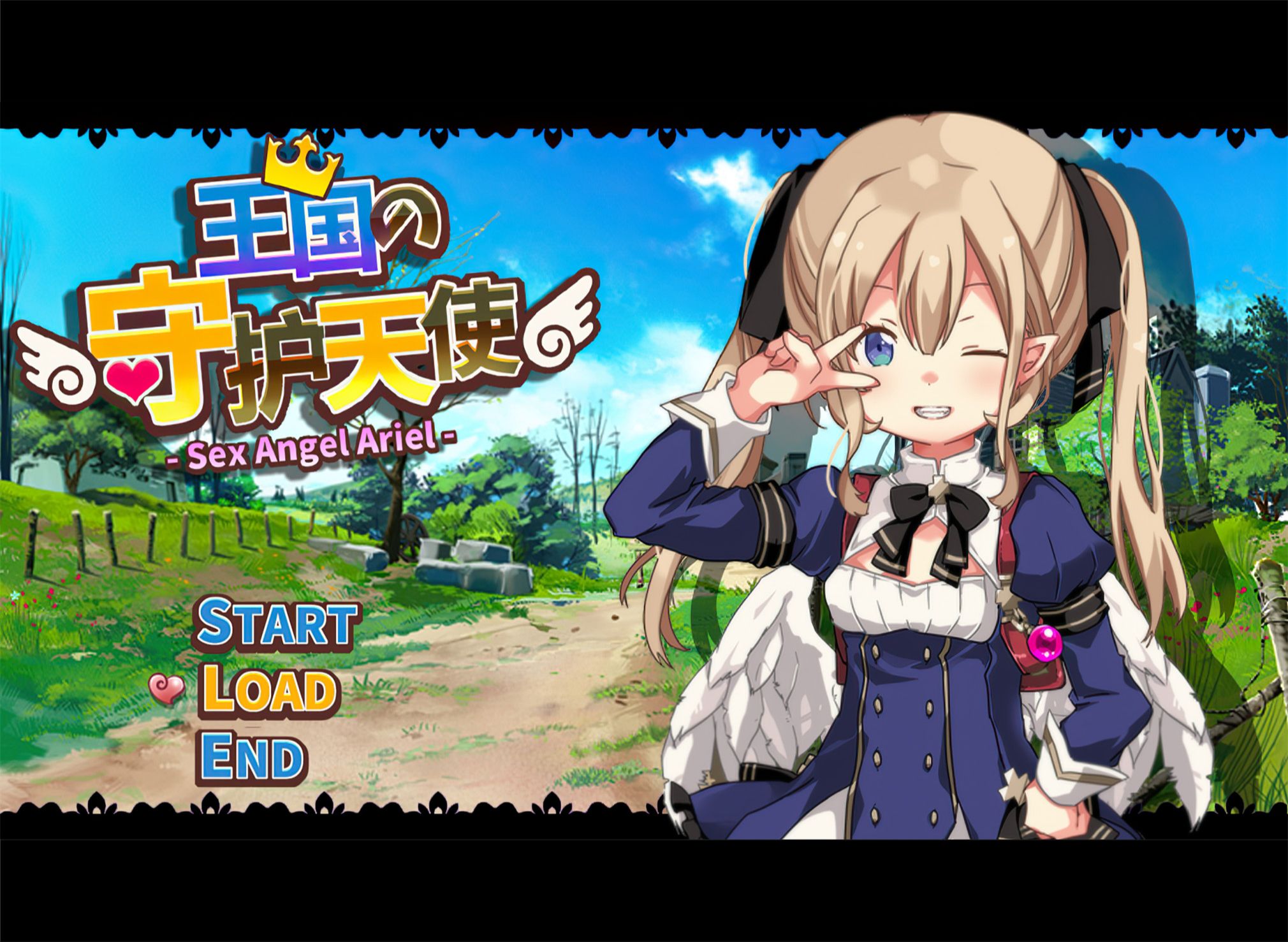 【王国的守护天使】开局99级,被忽悠瘸了只剩1级!