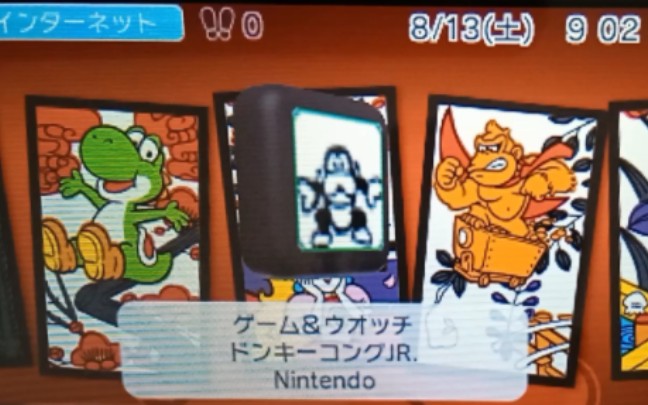 [图]即将绝版的DSi版《Game & Watch 咚奇刚 Jr.》用3ds玩玩