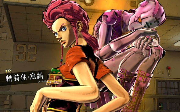 jojo天堂之眼女子组特里休由花子vs空条徐伦艾梅斯