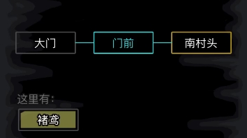 【雪山奥特曼】《放置江湖》化指为剑化拳为枪化掌为刀化腿为鞭4化打拳测试哔哩哔哩bilibili