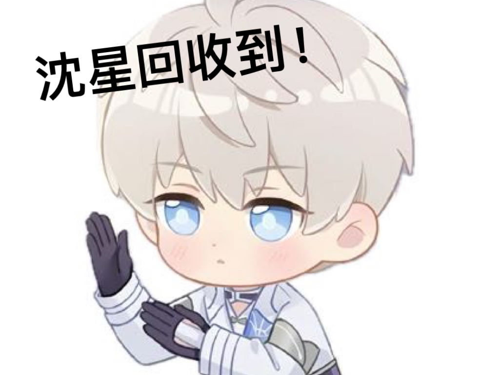 光猎不愧是赏金21亿的男人-无芯核小号高级锦标赛面板存档