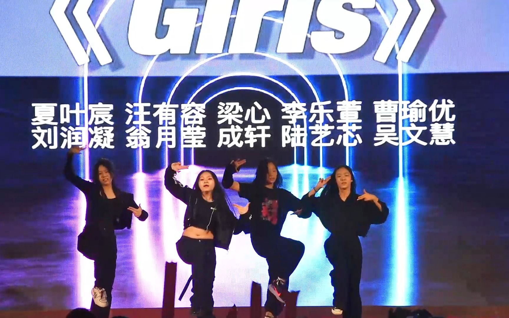 [图]上海甘泉外国语中学 东方绿洲文艺汇演 GRILS