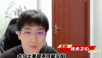 好兄弟：“大马士革是不可能沦陷的，我说不可能就是不可能”