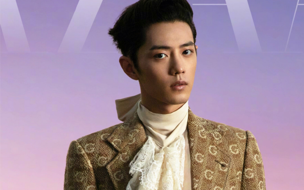 肖战新封面 肖战《时尚芭莎》10月下别册封面大片花絮