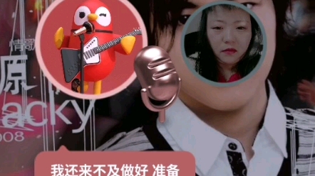 全民K歌 合唱哔哩哔哩bilibili