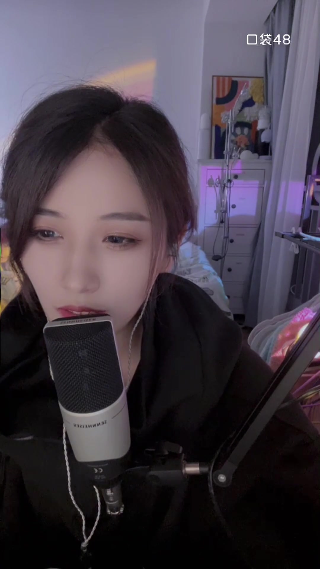 【snh48-刘洁】直播唱歌cut 20231027&29