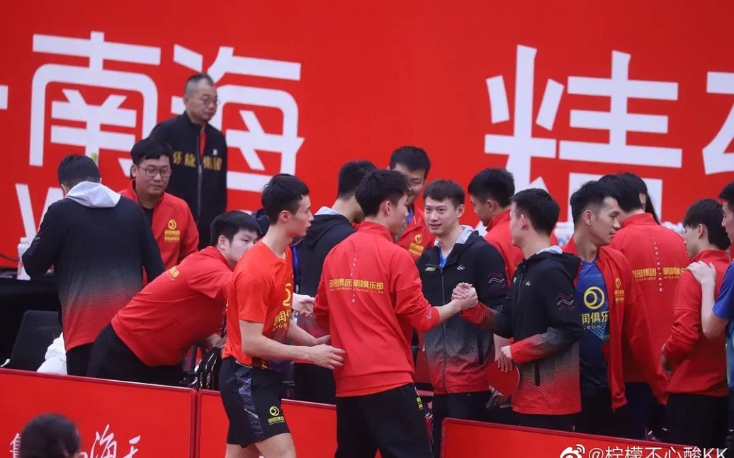 【2021乒超联赛】山东魏桥向尚运动vs汕头明润 周雨vs林高远 小豹子周