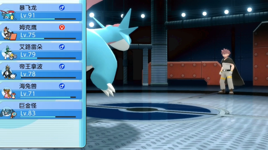 宝可梦晶灿钻石二周目流程(野原道馆-水脉道馆-雪峰道馆)