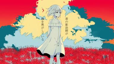 n-buna アンコール 自购分享_哔哩哔哩_bilibili