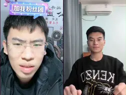 听泉直播间乌拉哥