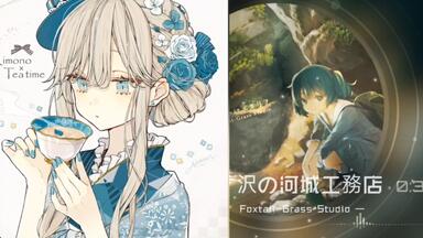 ときかけエオリア Foxtail-Grass Studio One day's leave - YouTube