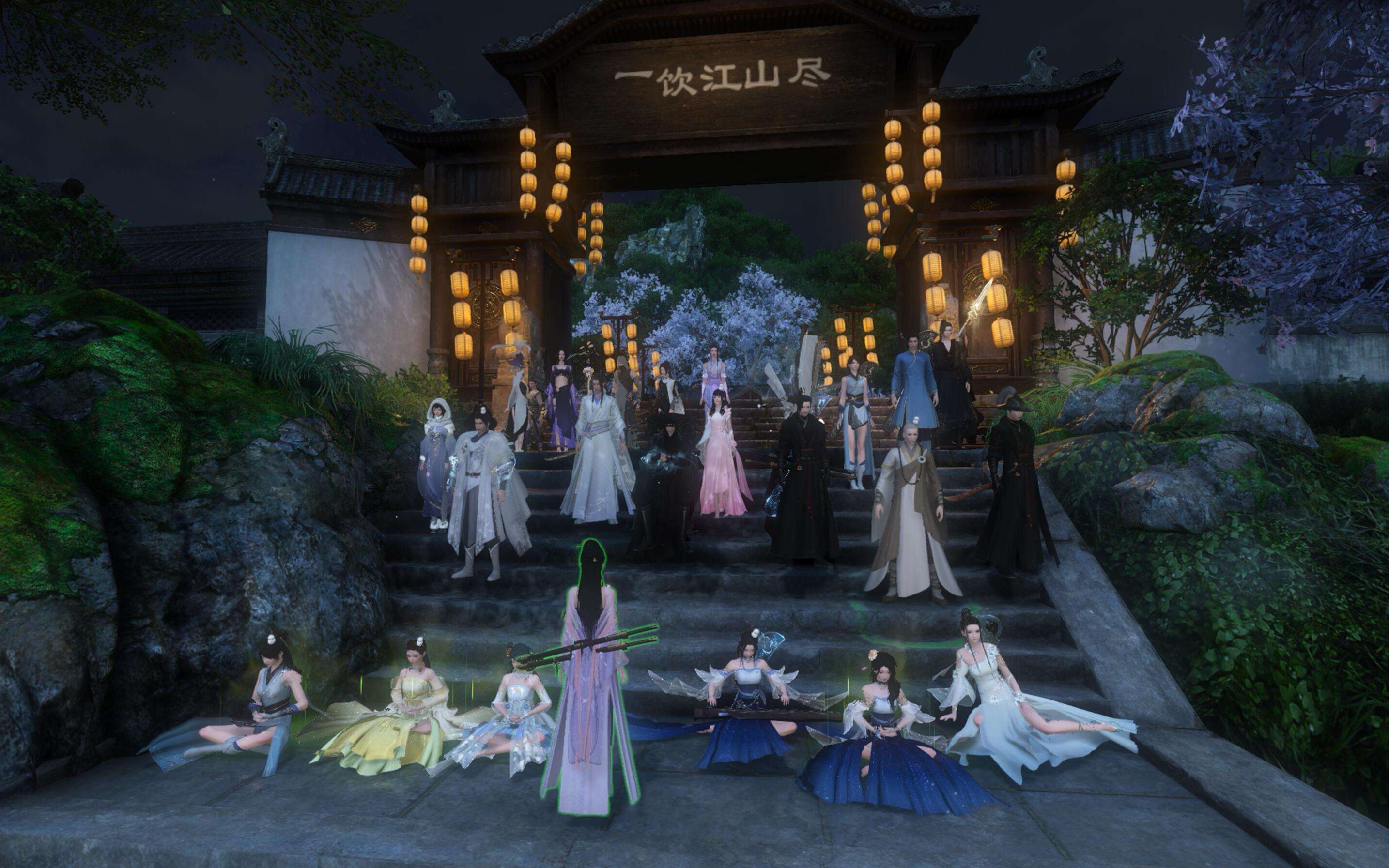 逆水寒金风细雨一饮江山尽帮会宣传纪念