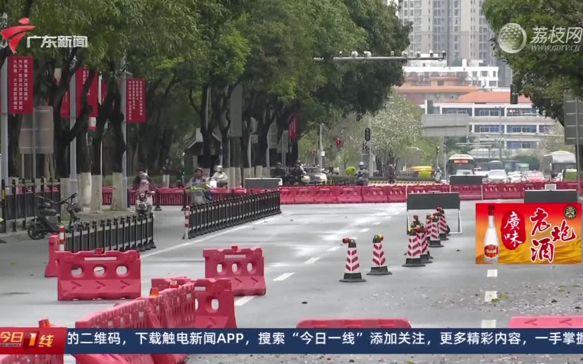 (国/粤)【交通新闻】地铁围蔽施工 白云大道南早晚塞车成常态?