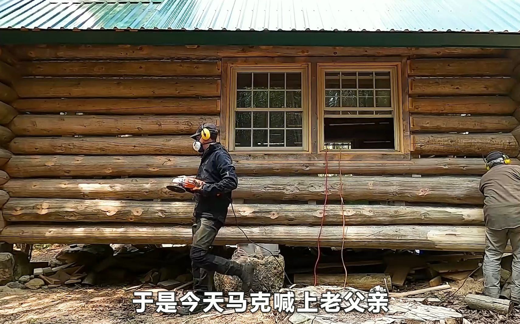 男人为了给妻子一份礼物,用五年半时间搭建木屋,完成外部建设进入软装环节哔哩哔哩bilibili