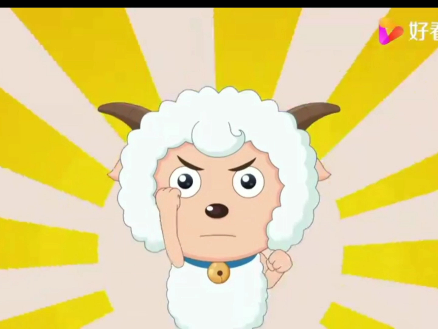 喜羊羊与灰太狼嘻哈闯世界