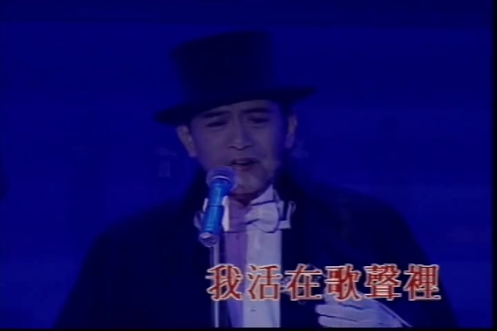 罗文  好歌献给你 (Live)哔哩哔哩bilibili