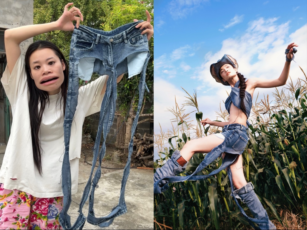 听说你们想看我穿超级破洞牛仔裤？