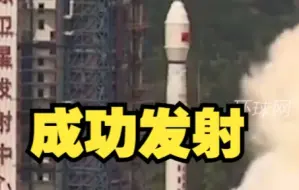 Télécharger la video: 我国首颗陆地生态系统碳监测卫星“句芒号”成功发射！