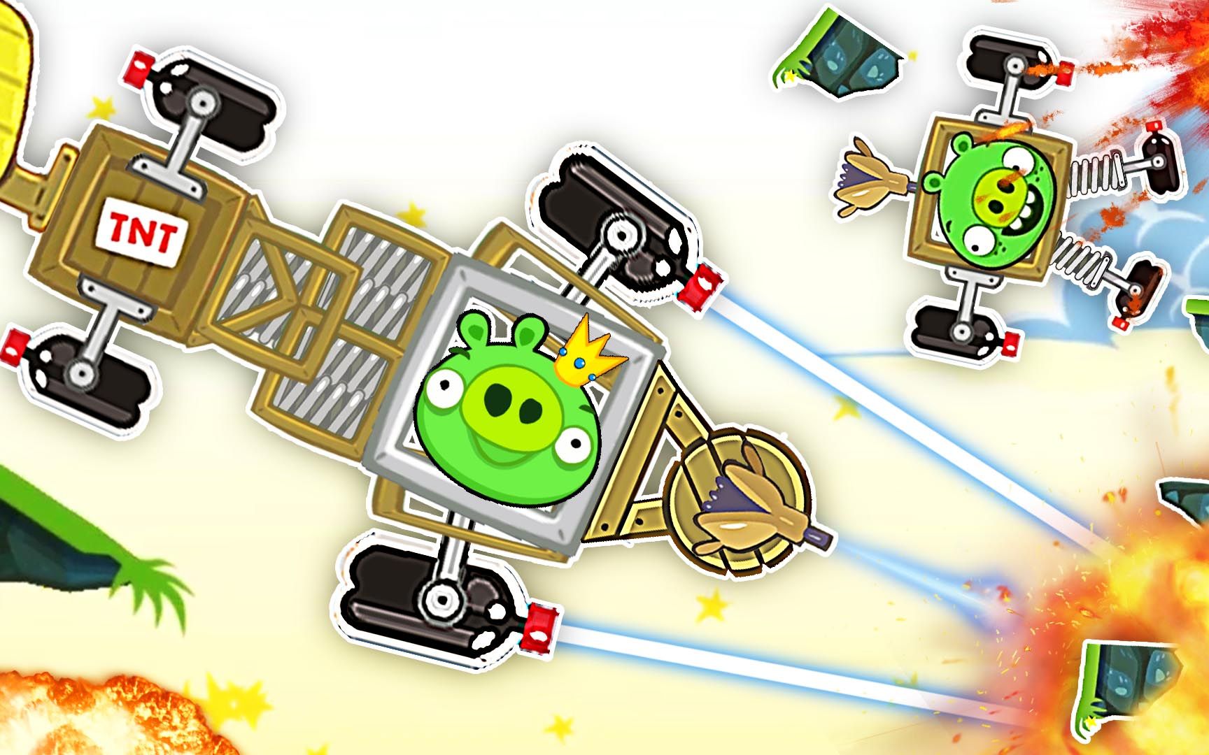 捣蛋猪 我用炸弹造了辆横着走的飞天螃蟹变形车! 桃子精解说