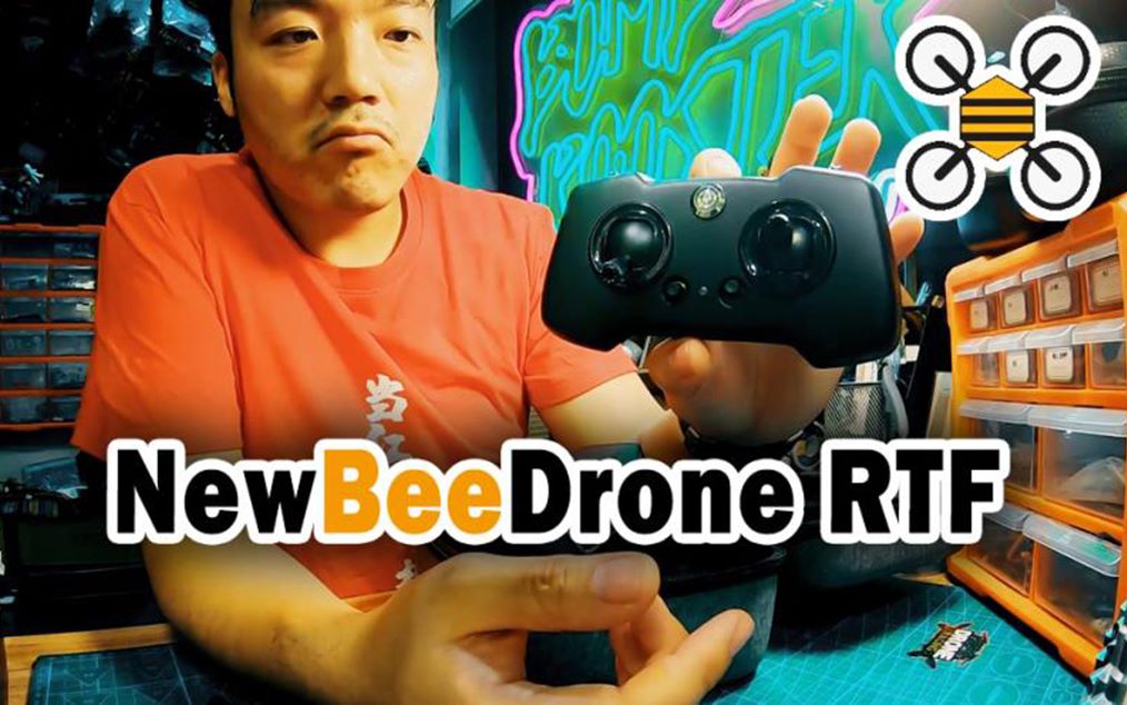 开箱目前最好的空心杯套装飞机眼镜遥控充电器电池